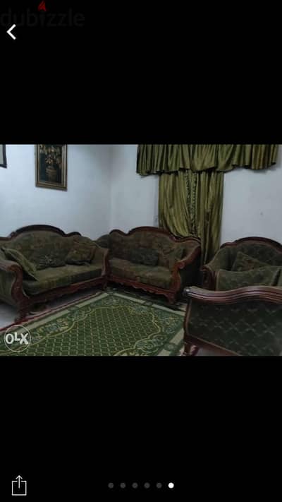 انترية زان