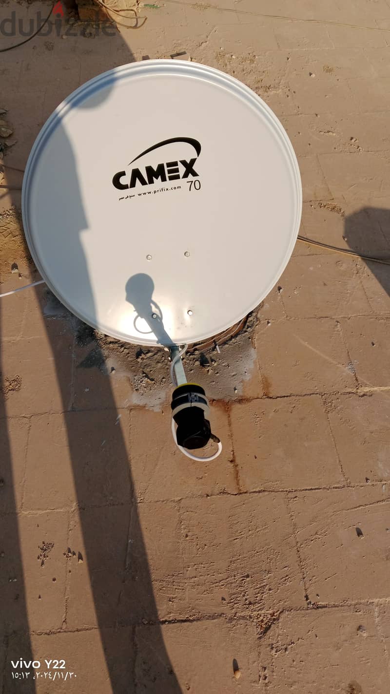 مهندس إسلام 9