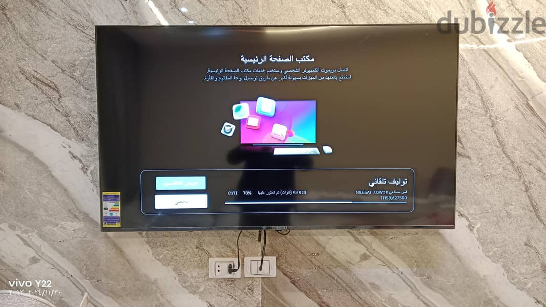 مهندس إسلام 10