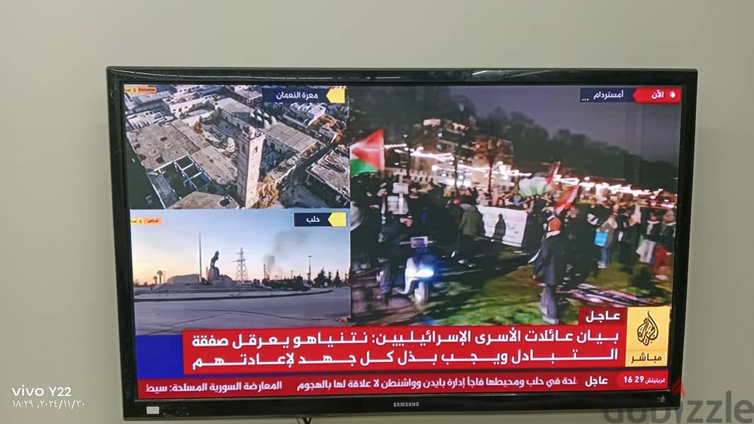 مهندس إسلام 11