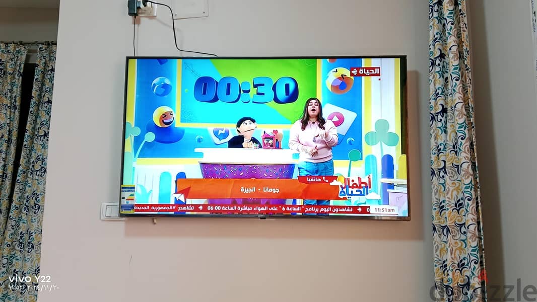 مهندس إسلام 13