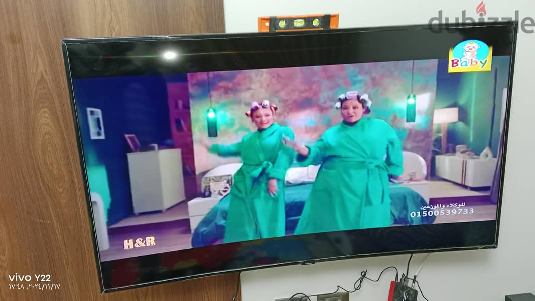 مهندس إسلام 17