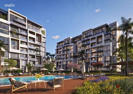 شقة 104م بحديقة 50م واجهة بحري للبيع في كمبوند MALIV Residence - التجمع السادس | تقسيط 10 سنوات
