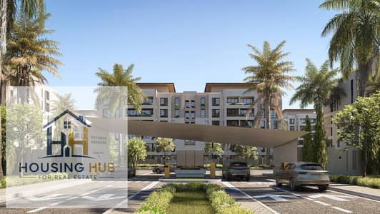 شقة 3 غرف نوم بمساحة 147 متر مع حديقة، مباشرة على شارع زويل، للبيع في 7 Residence.