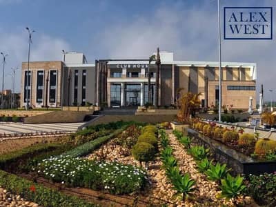 I have a very distinctive apartment inside Kanary in Alex West, with a design and space that makes it one of the distinctive models that is considered a Mini Villa, with a private garden and a large interior space.