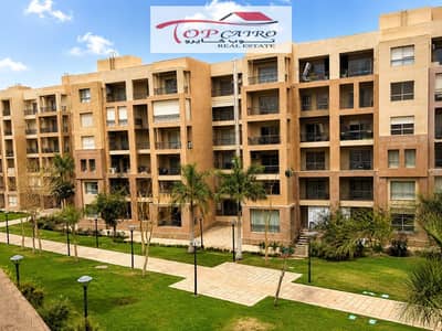 شقة مميزة للبيع فى مدينتى B8 دور تانى