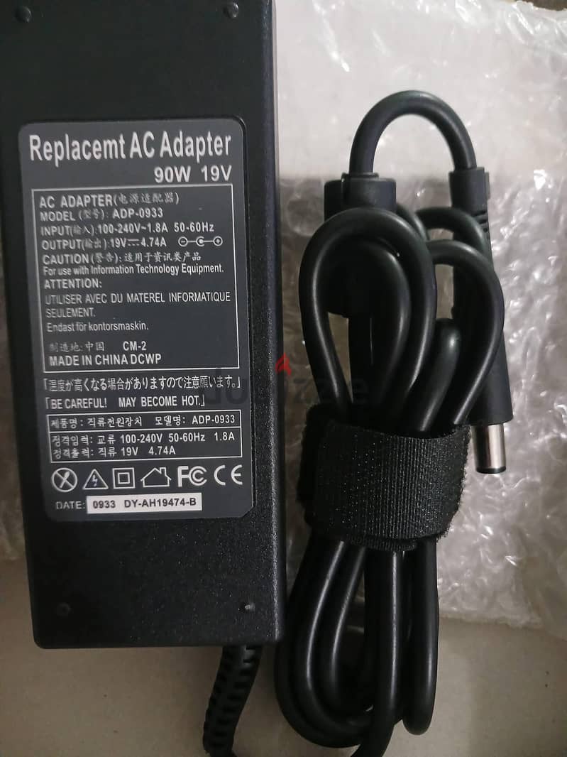 شاحن لاب توب 1