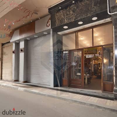 Store for Sale - Al-Ibrahimiyya - Branching from Al-Lajtiyya
