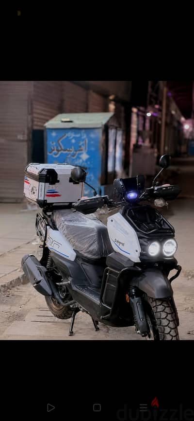 اسكوتر دايو كيت 200cc