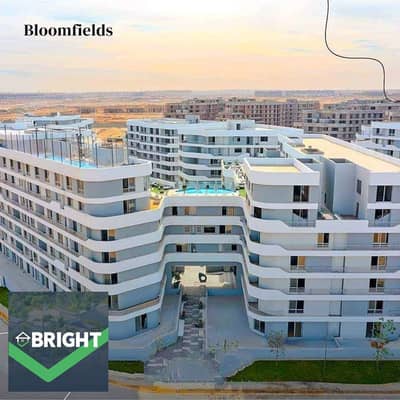 153m² Apartment – ​​Immediate Delivery – Mid-Floor – Unbeatable Price | Bloomfields Mostakbal City