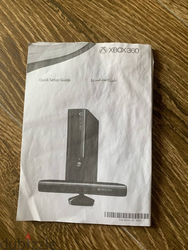 Xbox 360 18