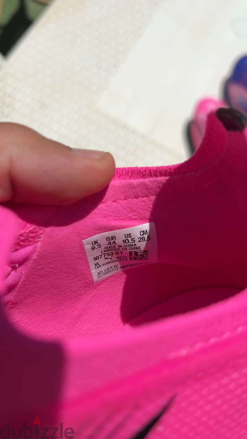Puma ultra from German 5