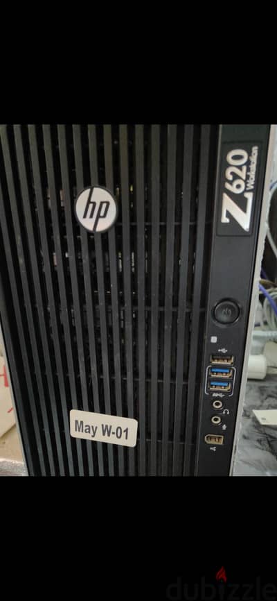 HP Z620 WORKSTATION