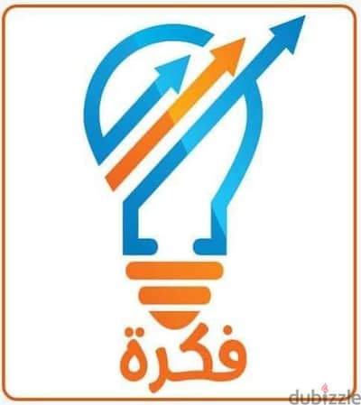 برنامج فكره بفتح باب الحجز للاستضافه ولأى استفسار كلمنا او راسلنا
