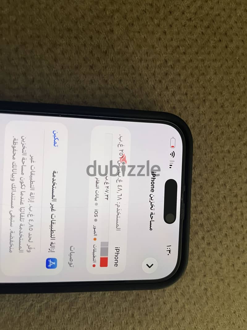 Apple - iPhone 16 Pro Max 6