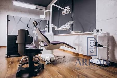 امتلك عيادة 31م فخمة بمقدم 160الف لو مهتم انك تكسب عائد 100% يبق انت فمكان صح mym