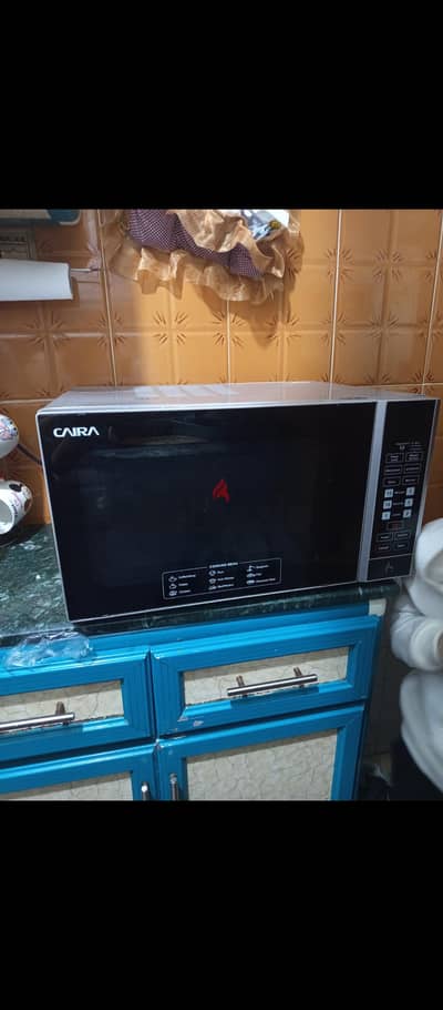 ميكرويف بشوايه
