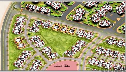 كابيتال جاردنز حدايق العاصمه