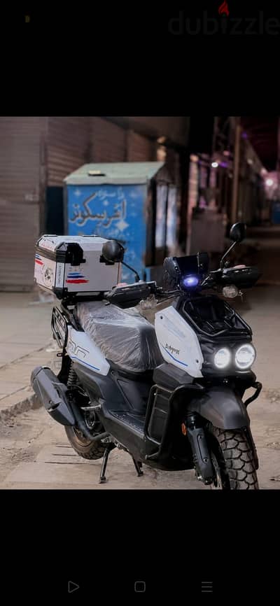 اسكوتر دايو كيت 200cc