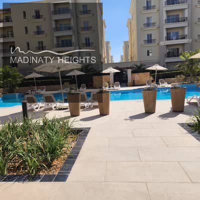 Fully Finished Ground Floor Apartment with Kitchen & Appliances | Mivida Boulevard