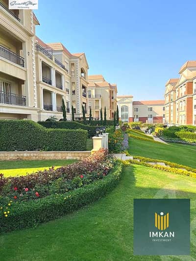 شقة 155م متشطبة تحفــة في ريجينتس سكوير التجمع الخامس للبيع بخصم 40%
