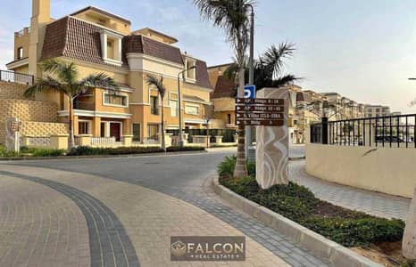 S villa Near delivery ready at half price prime location directly on Suez Road in Sarai New Cairo