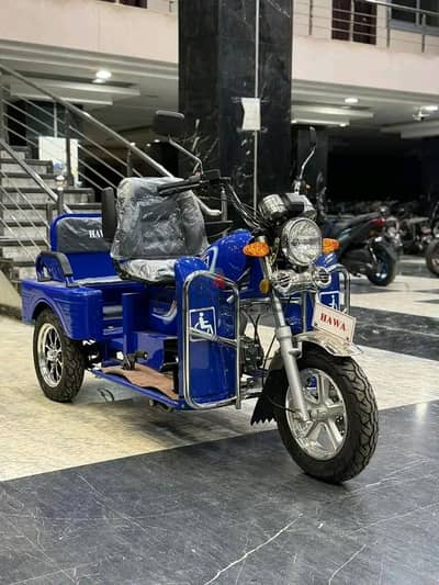 موتوسيكل 3 عجلات بنزين 125 cc  لجميل الاعمار