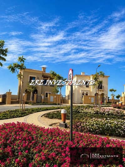 Lowest price standalone apartment for sale, ready for immediate occupancy, in a prime location in Citygate, Qatari Diar Sapphire.