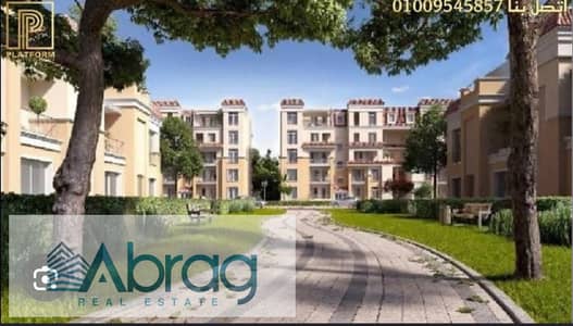 Villa Corner for sale in Compound Sarai ELAN Future City