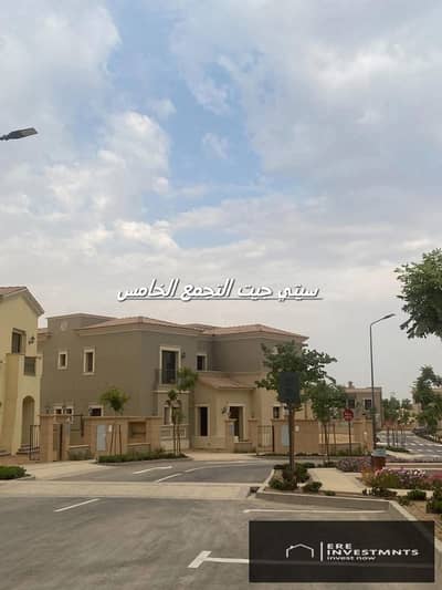 تاون هاوس ميدل | نص تشطيب | فيو جريني مفتوح | بتسهيلات وبافضل سعر في السوق للبيع في سيتي جيت التجمع الخامس CITY GATE New Cairo