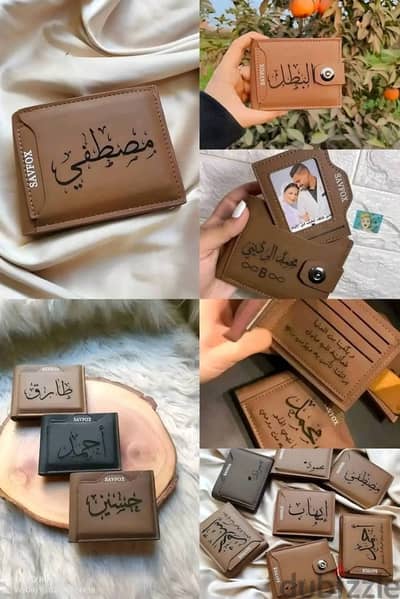 محفظه رجالي بالاسم