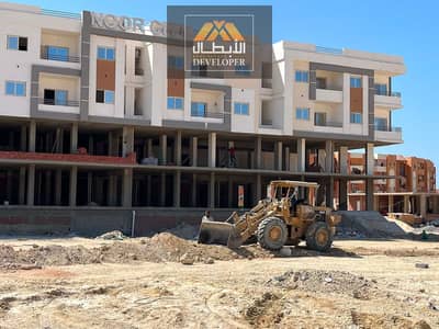 2-bedroom apartment, 92 sqm, in Al Noor City Compound in Al Ahyaa, next to Bestway. Super Lux finishing. Delivery by the end of the year.