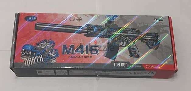 Automatic gel blaster, gel toy gun