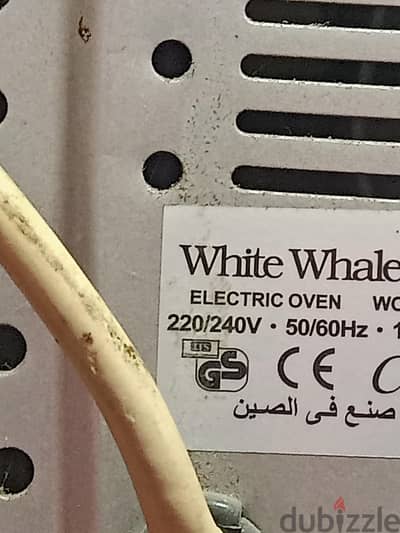 فرن كهرباء مستعمل بحالة ممتازة