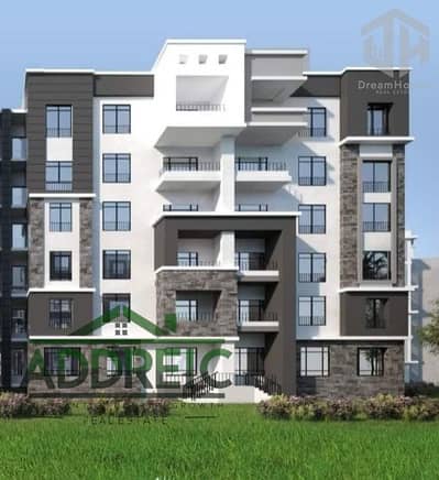 For Sale: 3BR Apartment with Terrace & Spacious Reception – Low Over Price