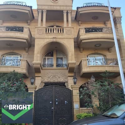 شقه 210 متر نصف تشطيب فيلات  الحي الاول التجمع الخامس