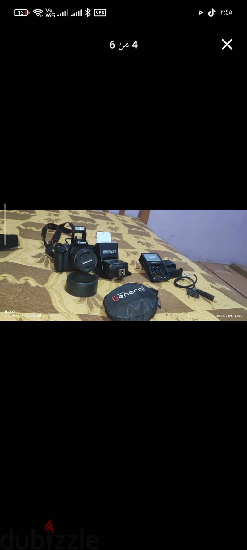Canon 2000D 3