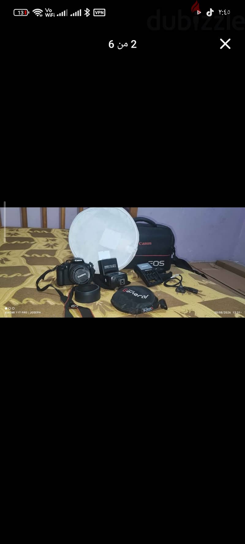 Canon 2000D 4