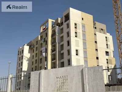 اقل سعر شقة 3 غرف استلام ديسمبر 2026