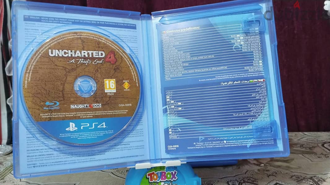 Uncharted 4 2