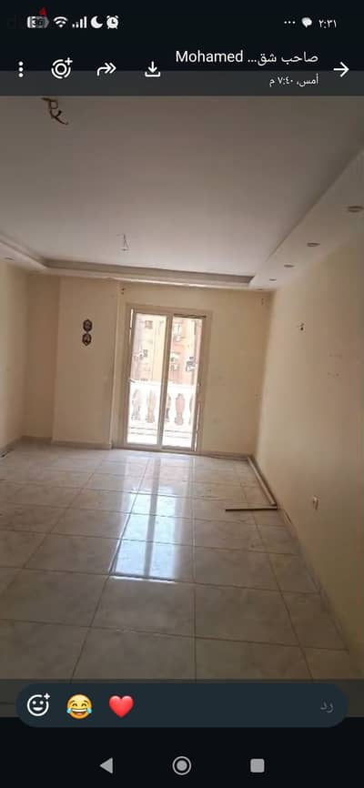 الحي الأول المقطم بجوار شارع ٩