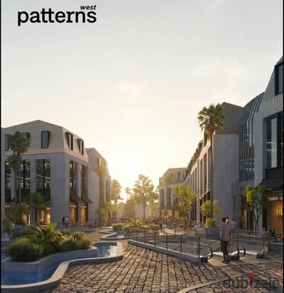 امتلك محل 60 متر متشطب بالكامل في Patterns West وصلة دهشور بمقدم 5% فقط و قسط حتى 8 سنوات