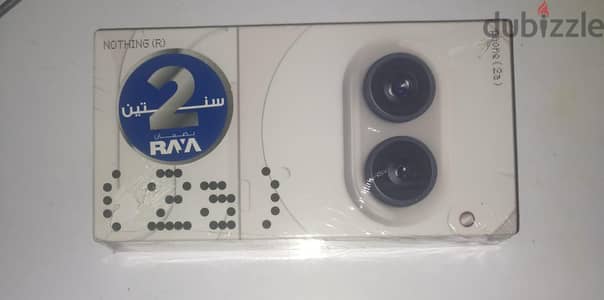 Nothing Phone 2a