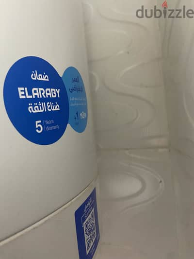 الاسم مستعمل الحاله جديد