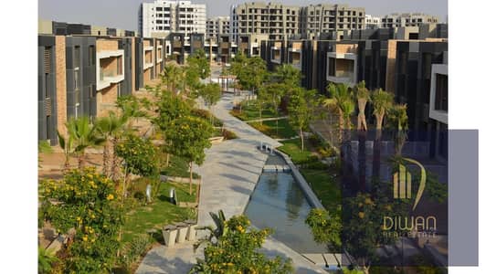 استفيد باكبر خصم كاش 54% واستلم شقتك بحري في اميز لوكيشن في قلب العاصمة الاداية الجديدة| كمبوند ميدتاون سكاي| R7| القاهرة الجديدة