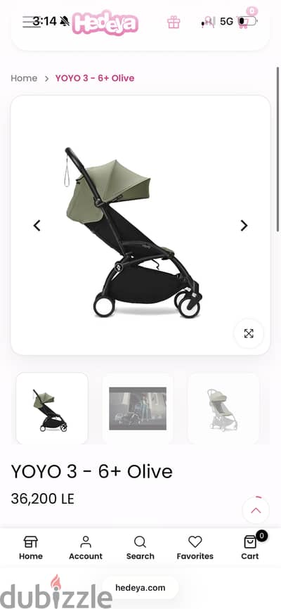 Brand New Yoyo Stroller- Olive Green