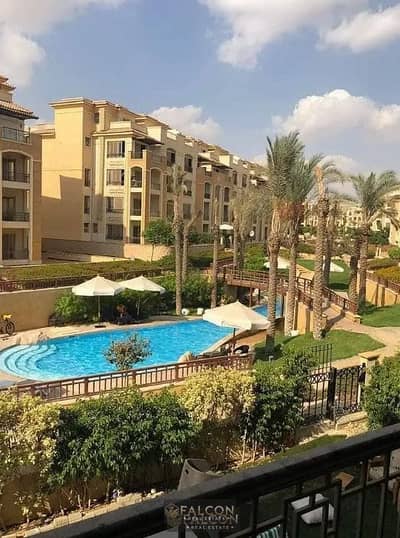 Apartment for sale, 220 sq m (immediate occupancy, ready for viewing), double view, in Stone Park, Fifth Settlement, New Cairo, next to the American U