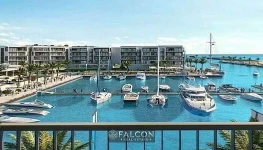 A great chalet for sale in the heart of the sea on the North Coast. You can view your unit at the price of a jetty in Marina 5.