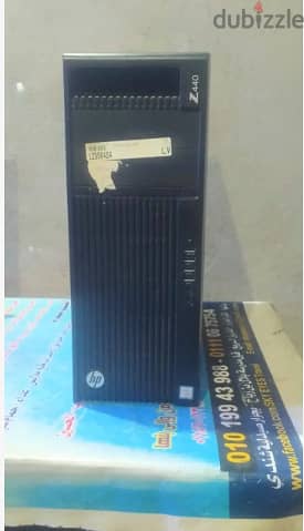 HP Z440 Workstation | Xeon E5-1650 v4 | RX 5600 XT 6GB | 16GB RAM