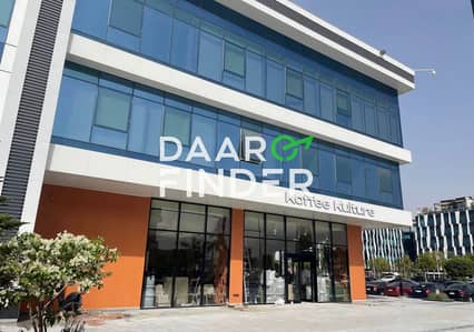 Fully Furnished Office for Rent in Trivium Mall Sheikh Zayed | 50 SQM | Prime Location Opposite Park St.